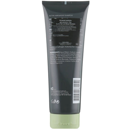 Активний шампунь для волосся і тіла - IdHair Active Hair And Body Shampoo