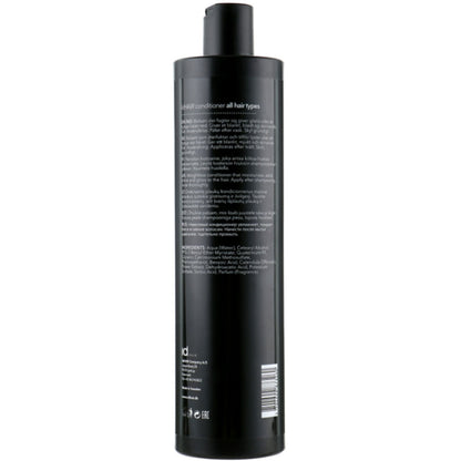 Кондиціонер для всіх типів волосся - IdHair Conditioner All Hair Types