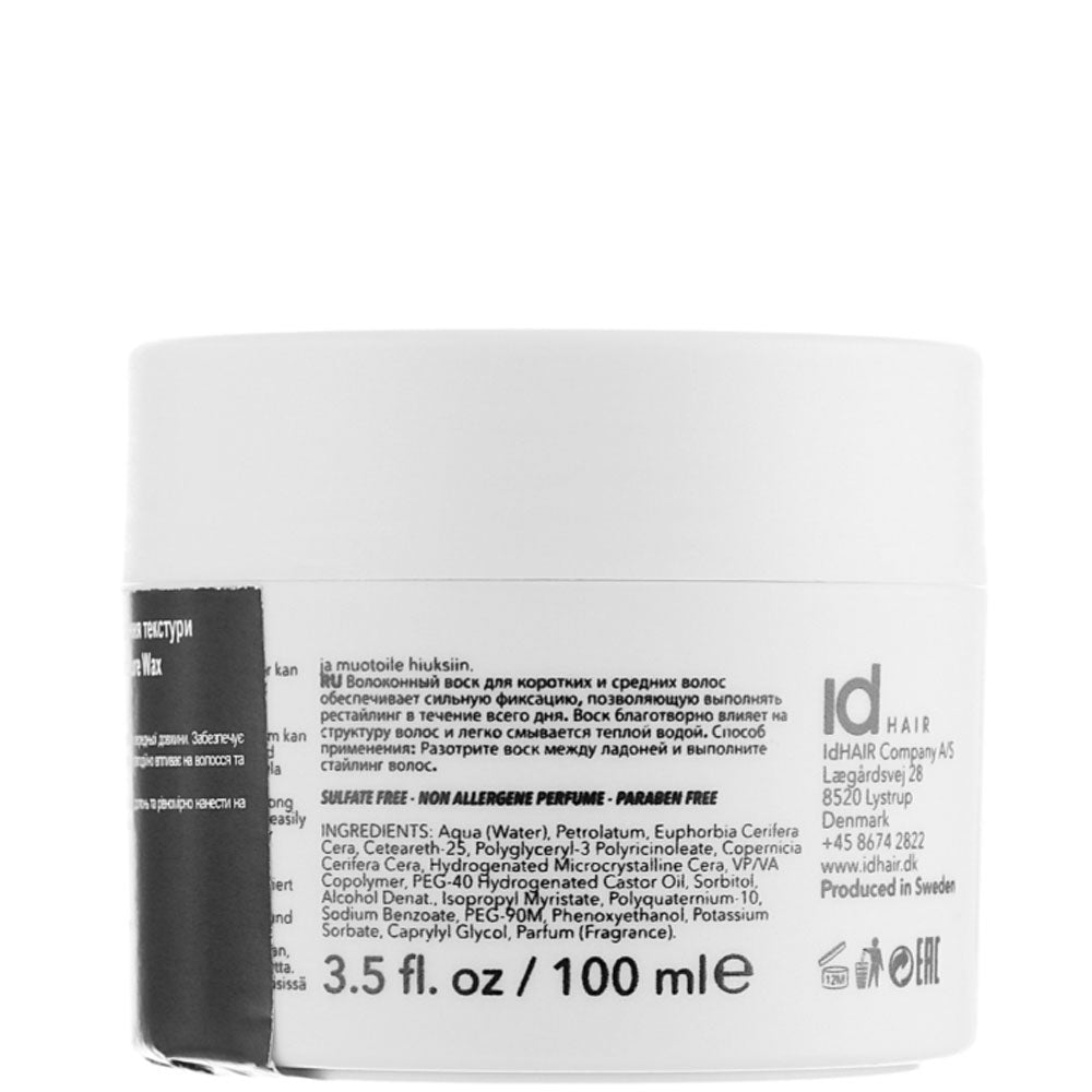 Віск текстуруючий супер сильної фіксації - IdHair Elements Xclusive Play Tough Texture Wax