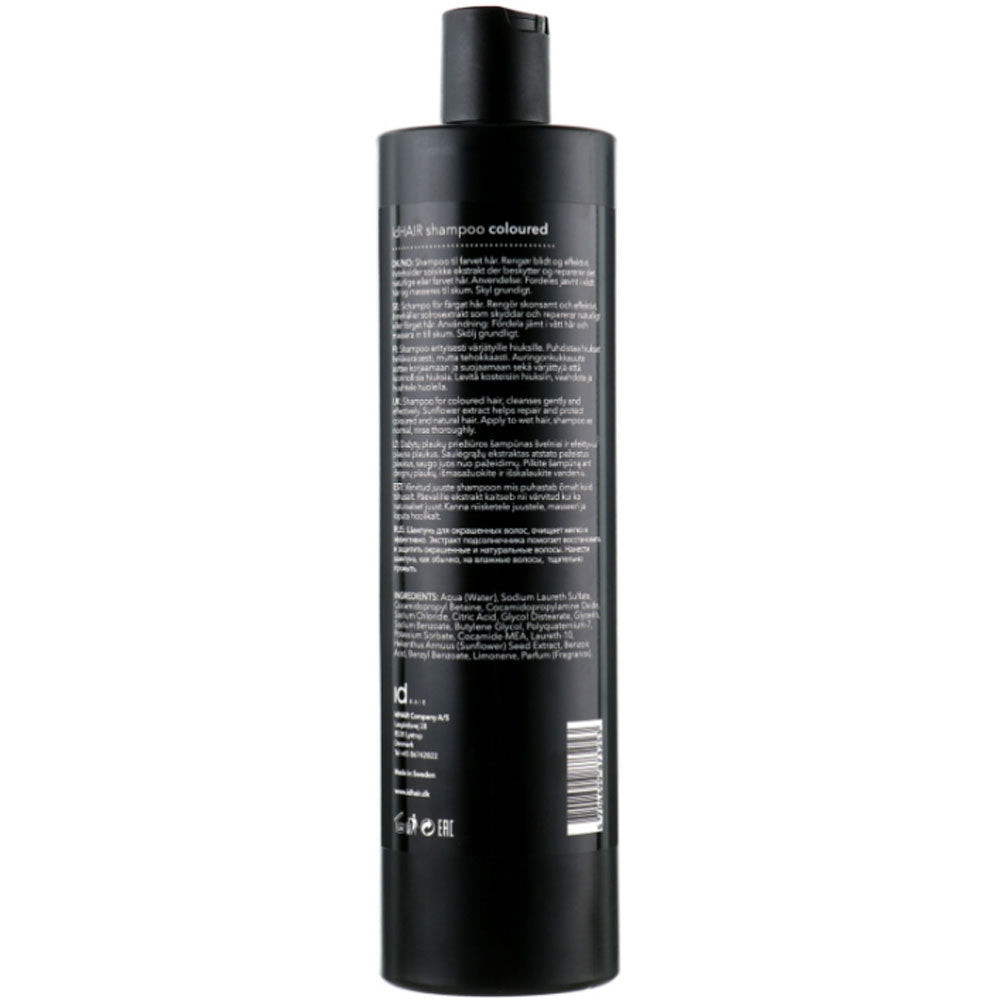 Шампунь для фарбованого волосся - IdHair Shampoo Coloured
