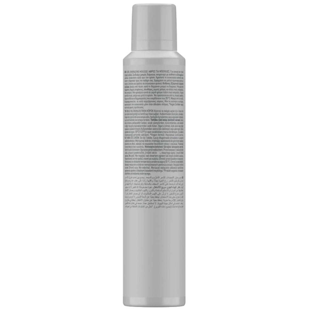 Мус для кучерявого волосся - Indola Professional склад
