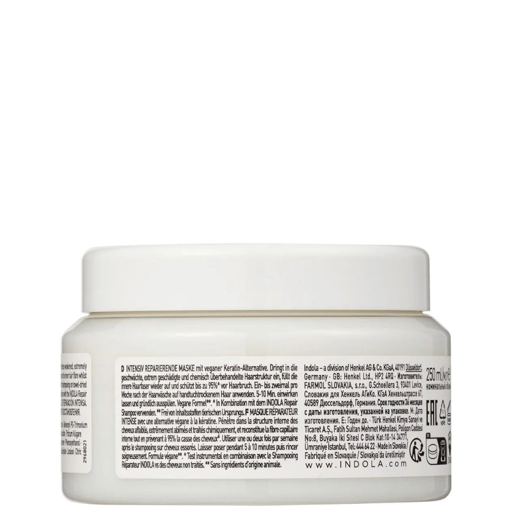 Маска для інтенсивного вiдновлення волосся - Indola Repair Intense Mask склад