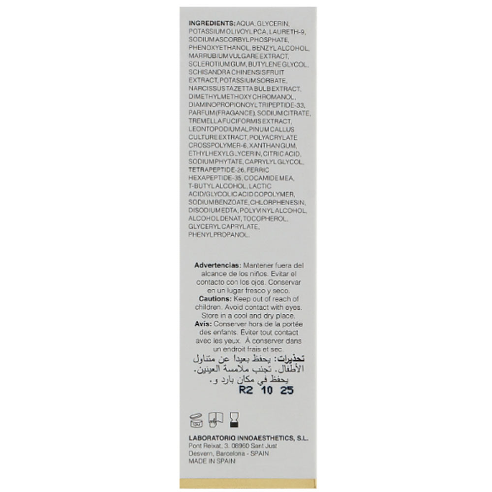 Епігенетична антиоксидантна сироватка - Innoaesthetics Epigen 180 Antiox Serum