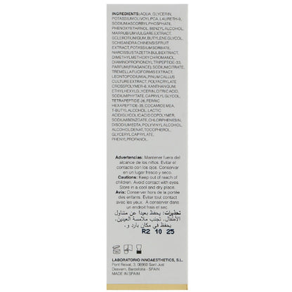 Епігенетична антиоксидантна сироватка - Innoaesthetics Epigen 180 Antiox Serum