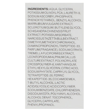 Епігенетична антиоксидантна сироватка - Innoaesthetics Epigen 180 Antiox Serum