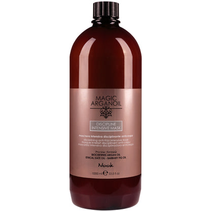 Nook Magic Arganoil Discipline Intensive Mask — Інтенсивна маска для гладкості жорсткого і щільного волосся
