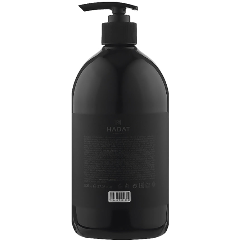 Hadat Cosmetics Hydro Intensive Repair Shampoo - Восстанавливающий шампунь