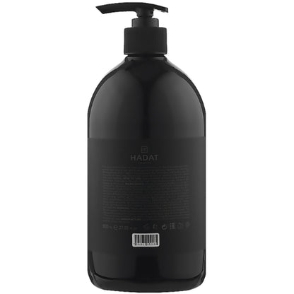 Hadat Cosmetics Hydro Intensive Repair Shampoo - Восстанавливающий шампунь