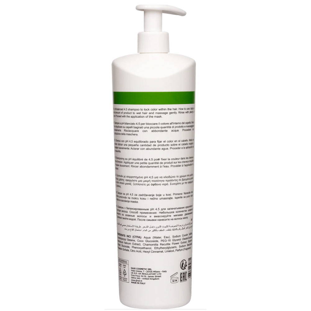 Шампунь для закріплення кольору - JJ&