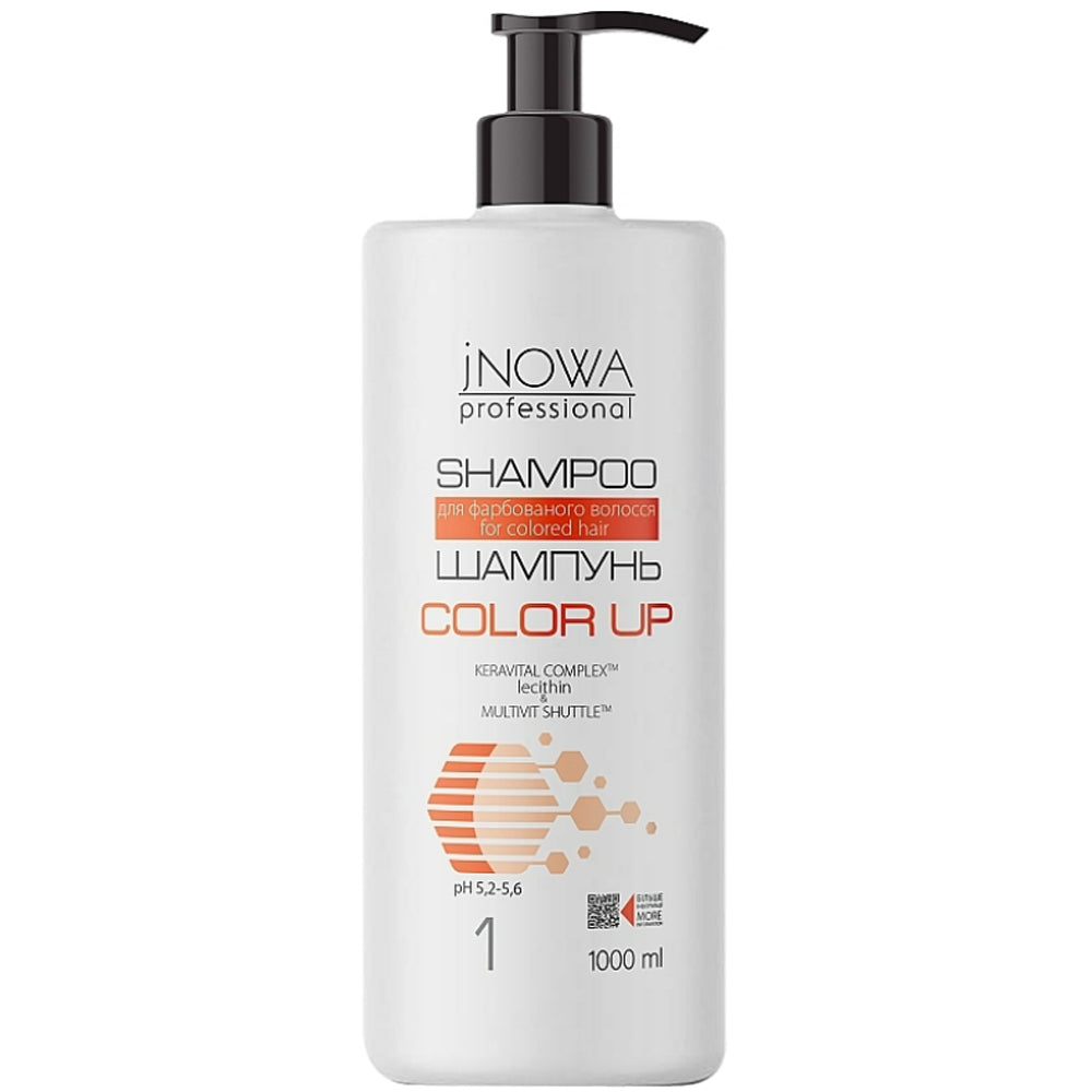 Шампунь для фарбованого волосся - Jnowa Professional Color Up Shampoo