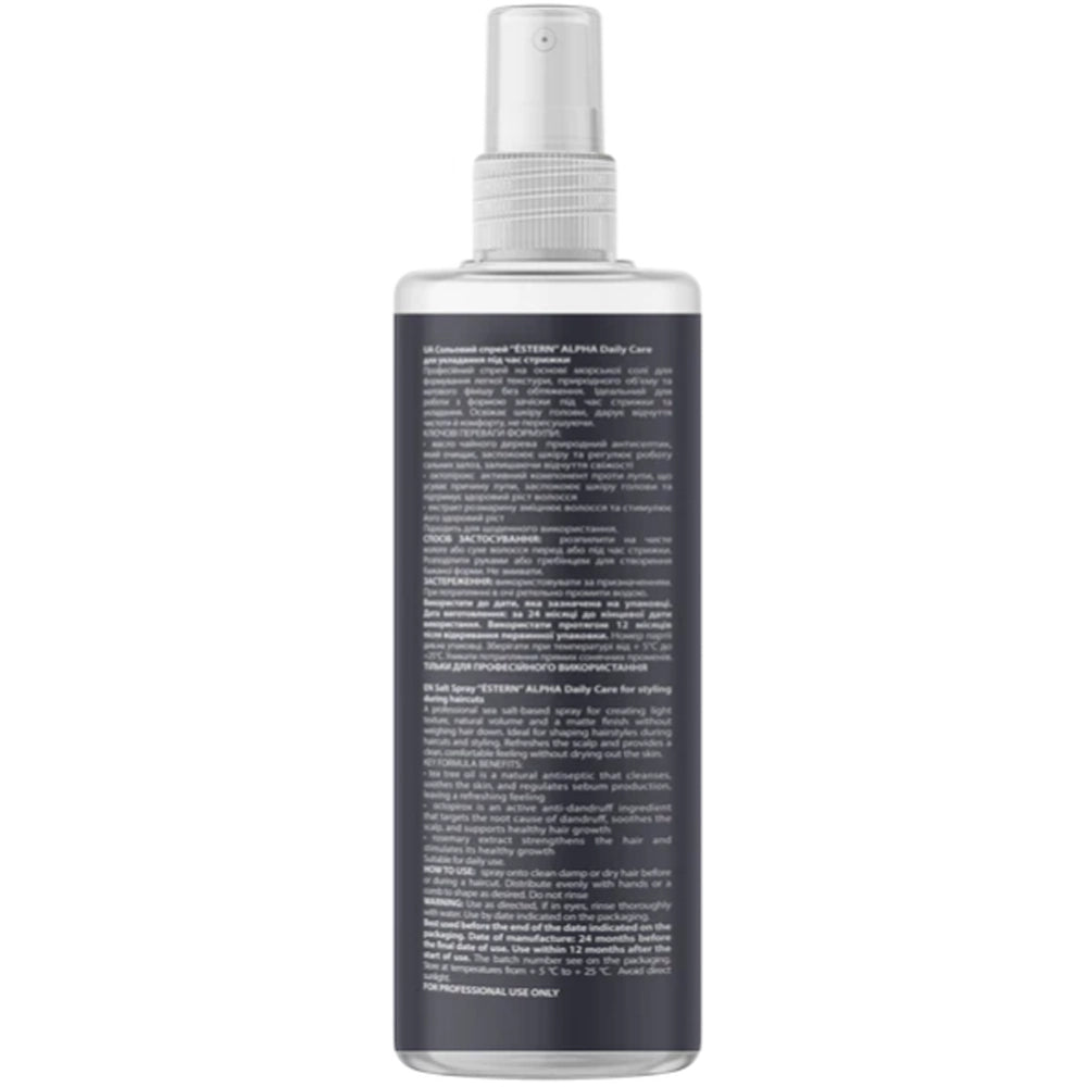 Сольовий спрей для укладання під час стрижки - Jnowa Professional Estern Alpha склад