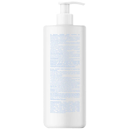 Бальзам для зволоження волосся - Jnowa Professional Estern склад