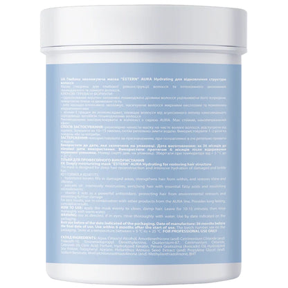 Маска для зволоження волосся - Jnowa Professional Estern 2