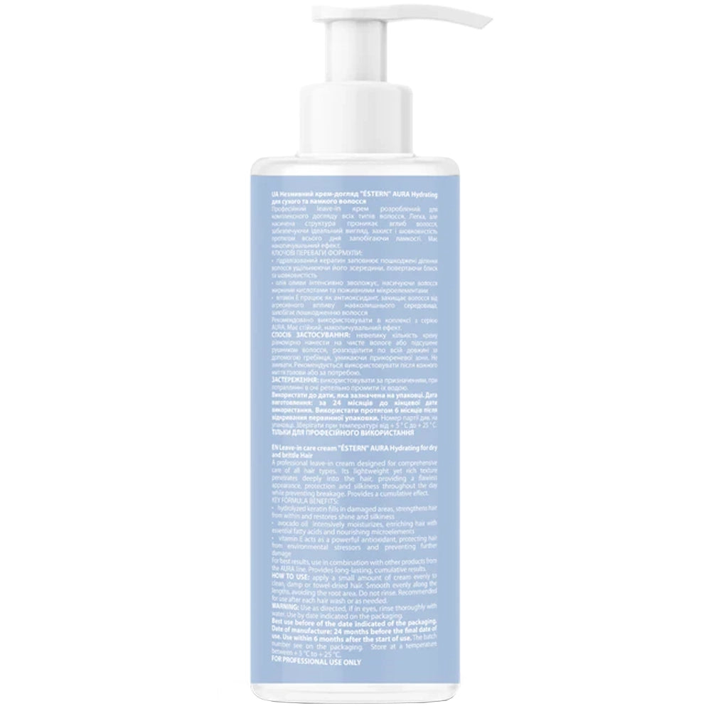 Незмивний крем-догляд для зволоження волосся - Jnowa Professional Estern Aura Leave-In Hair 2