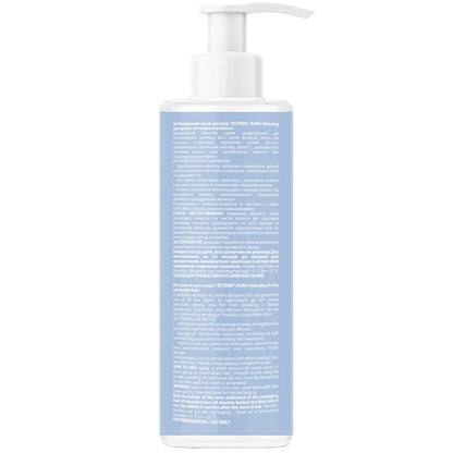 Незмивний крем-догляд для зволоження волосся - Jnowa Professional Estern Aura Leave-In Hair 2