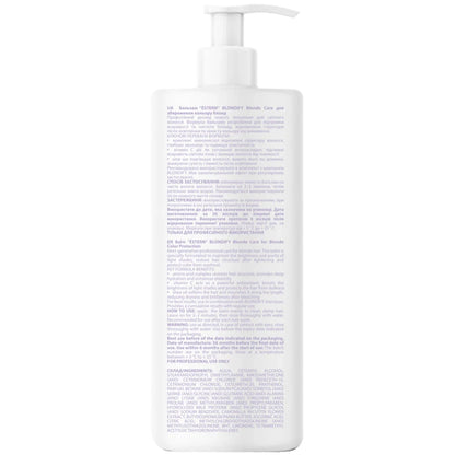 Бальзам для збереження кольору блонд - Jnowa Professional Estern Blondify склад