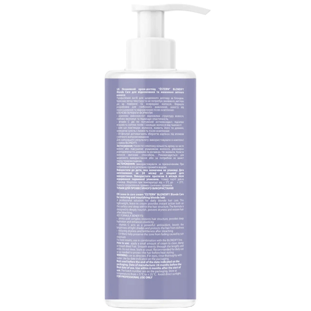 Незмивний крем-догляд для відновлення та живлення світлого волосся - Jnowa Professional склад