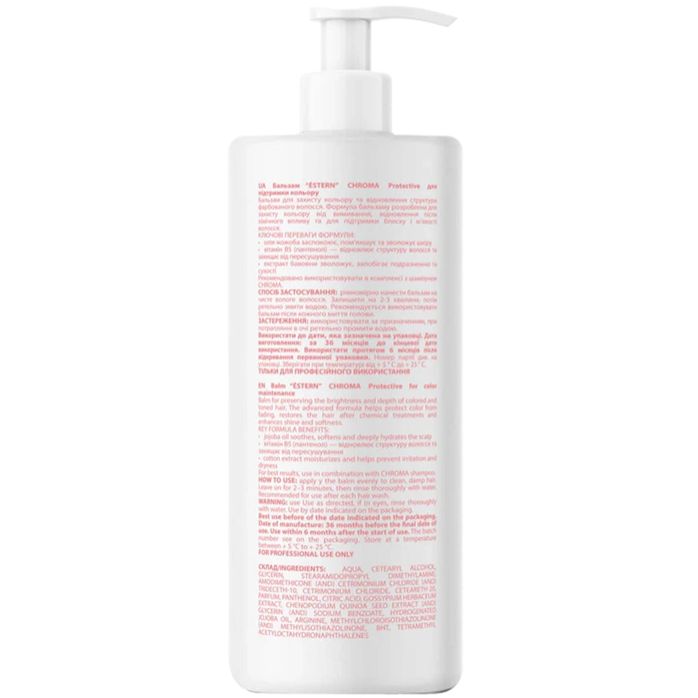 Бальзам для підтримки кольору - Jnowa Professional Estern склад