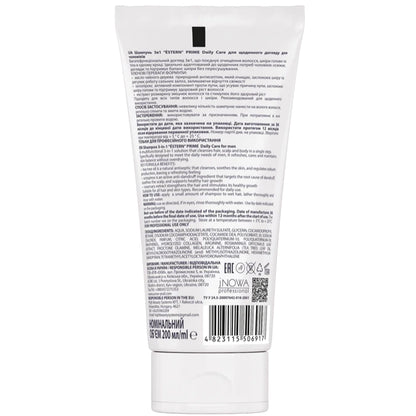 Шампунь 3 в 1 для щоденного догляду для чоловіків - Jnowa Professional Estern Prime 200 мл 2