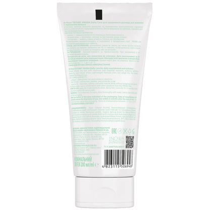 Маска для щоденного догляду для живлення та зволоження волосся - Jnowa Professional склад