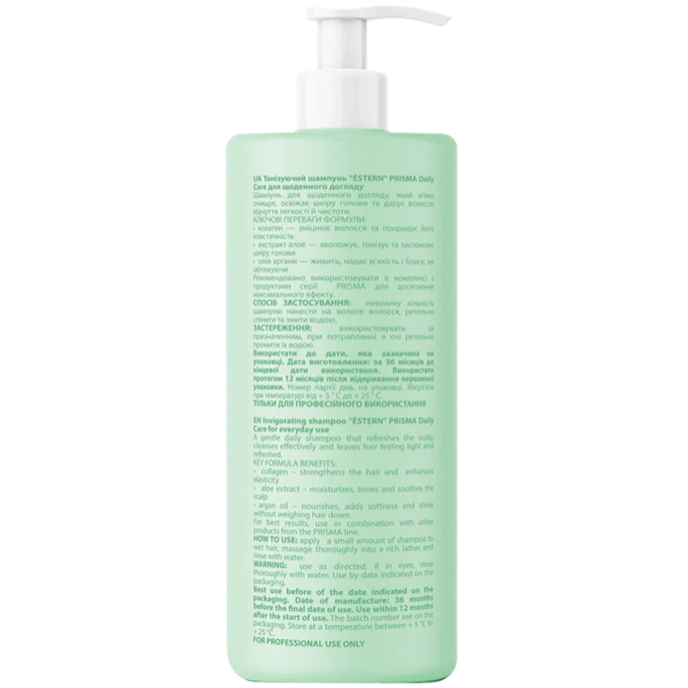 Тонізуючий шампунь для щоденного догляду - Jnowa Professional Estern Prisma склад