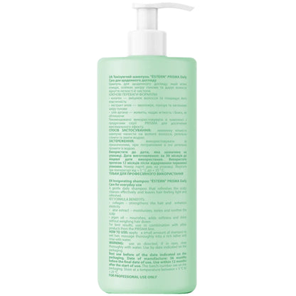 Тонізуючий шампунь для щоденного догляду - Jnowa Professional Estern Prisma склад