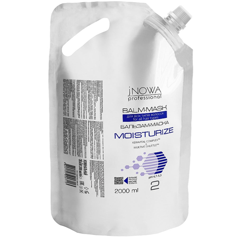 Безсульфатний бальзам-маска для зволоження волосся - Jnowa Professional Moisturize Sulfate Free Balm-Mask