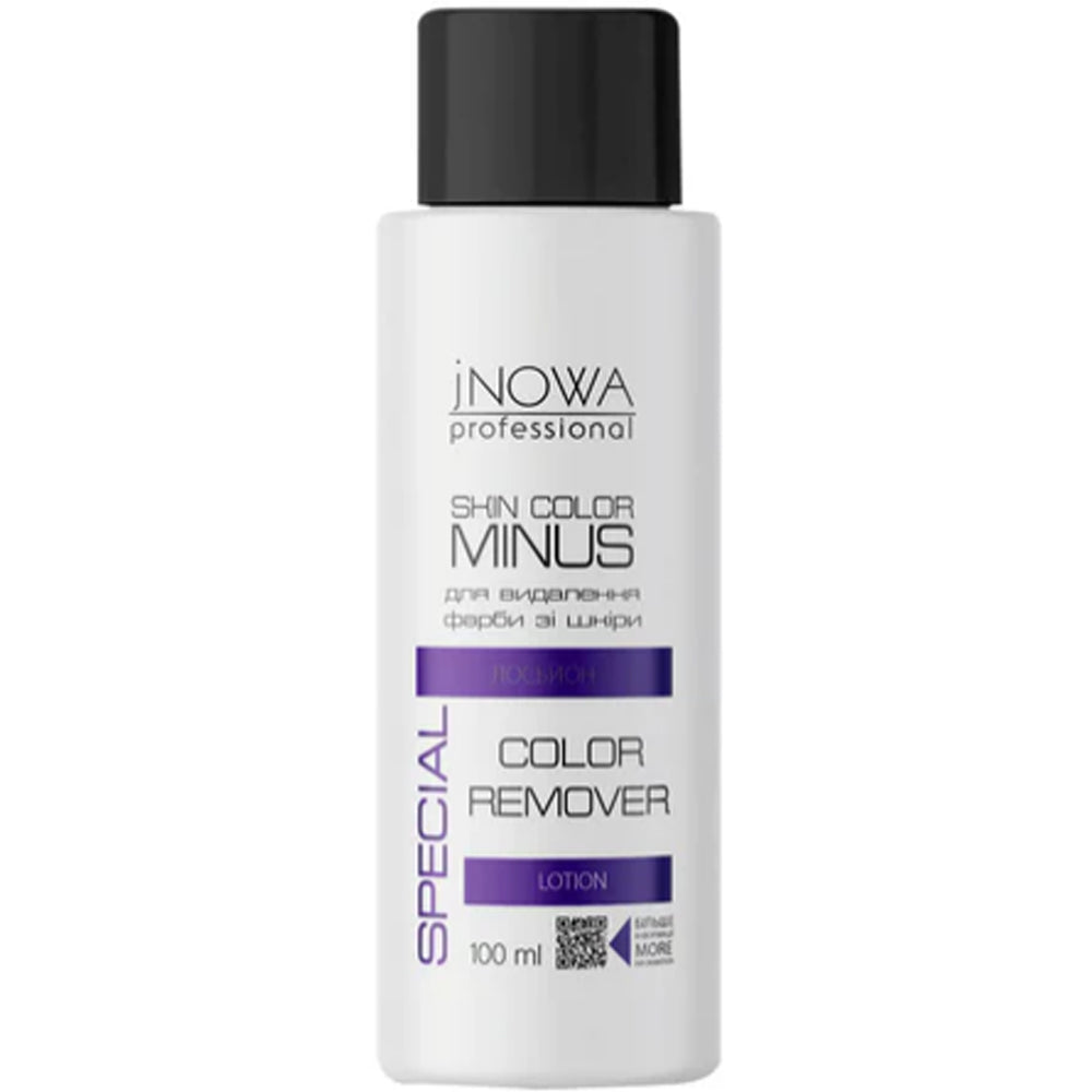 Лосьйон для видалення фарби зі шкіри - Jnowa Professional Skin Color Minus
