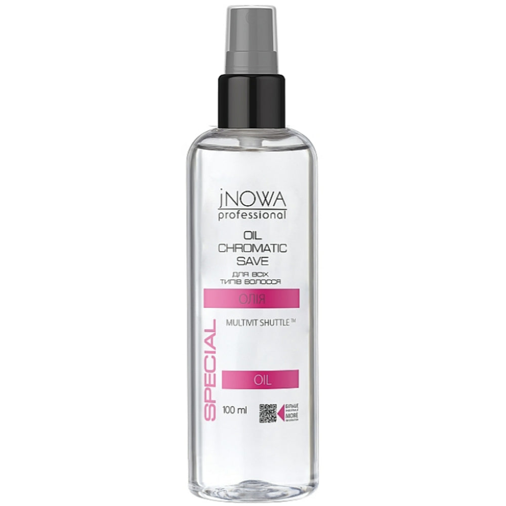 Олія-протектор 2 в 1 для волосся - Jnowa Professional Special Oil Chromatic