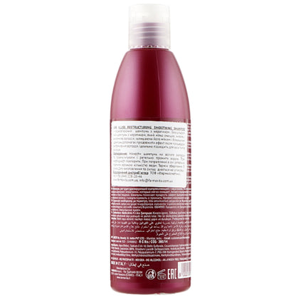 Farmavita K.Liss Restructuring Smoothing Shampoo - Шампунь з кератином після випрямлення волосся