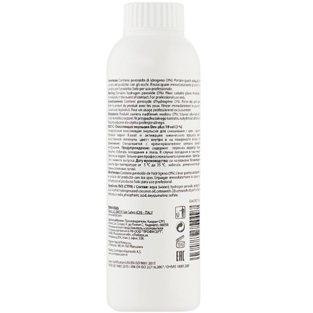 Kaaral Baco Dev Plus Activator Vol 10 - Универсальный окислитель 3 %