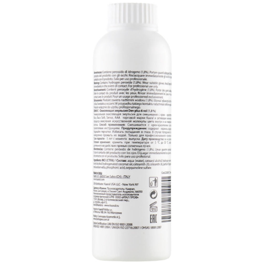 Kaaral Baco Dev Plus Activator Vol 6 - Универсальный окислитель 1.8 %