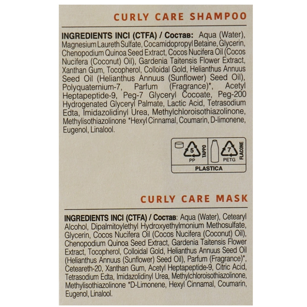 Набір для кучерявого волосся - Kaaral Maraes Curly Care Travel Kit