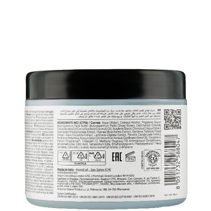 Маска для відновлення волосся з комплексом водоростей - Kaaral Maraes Renew Care Mask