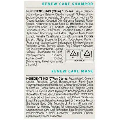 Набір для відновлення волосся - Kaaral Maraes Renew Care Travel Kit
