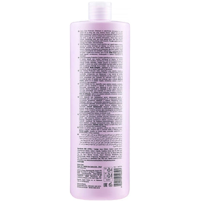 Kaaral Purify Colore Protection Shampoo - Шампунь для фарбованого волосся з екстрактом маракуйя