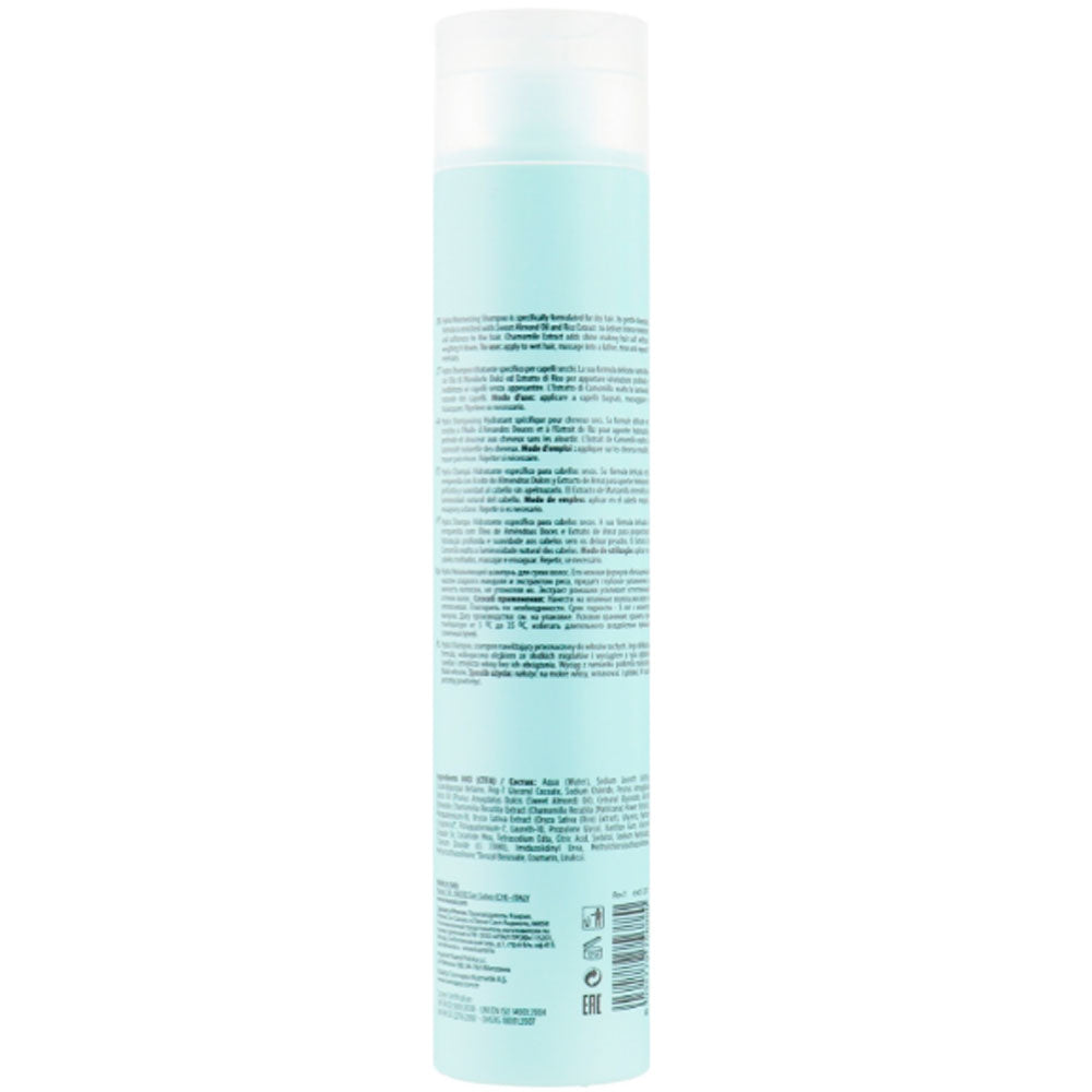 Kaaral Purify Hydra Moisturizing Shampoo – Увлажняющий шампунь с протеинами рисового молочка и миндальным маслом