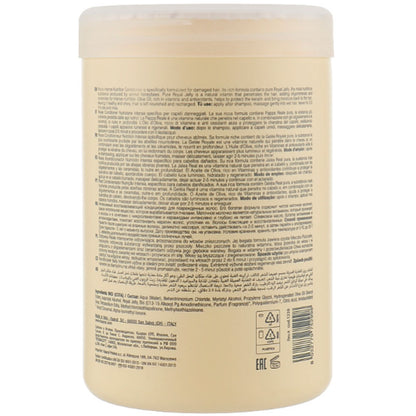 Kaaral Purify Reale Intense Nutrition Conditioner - Інтенсивний живильний крем-кондиціонер з маточним молочкомом