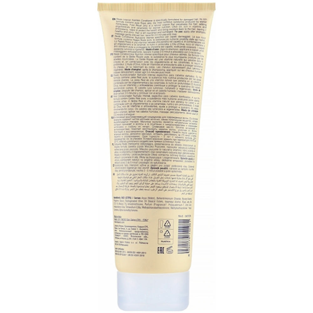 Kaaral Purify Reale Intense Nutrition Conditioner - Інтенсивний живильний крем-кондиціонер з маточним молочкомом