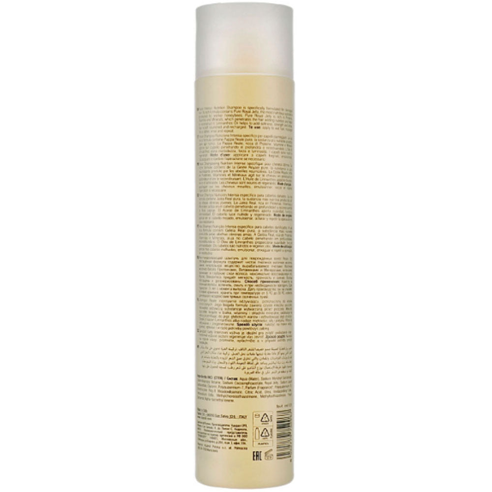 Kaaral Purify Reale Intense Nutrition Shampoo – Интенсивный питательный шампунь с маточным молочком