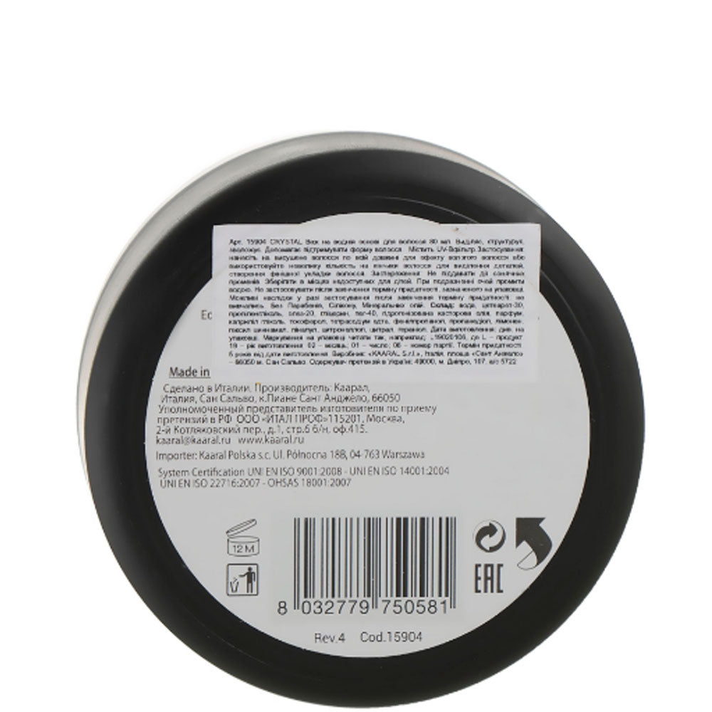 Kaaral Style Perfetto Crystal Water Wax - Віск для волосся на водній основі