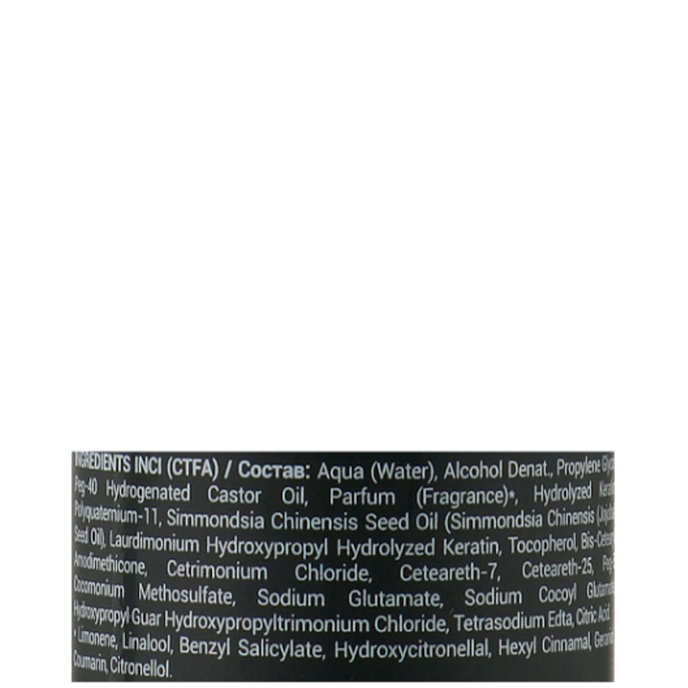 Разглаживающая термозащита для волос - Kaaral Style Perfetto Diamond Smooth