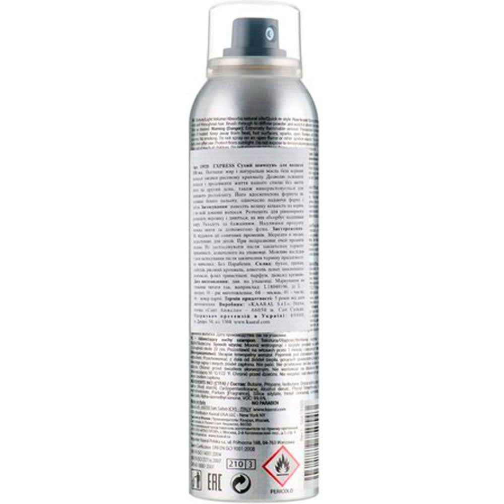 Kaaral Style Perfetto Express Refreshing Dry Shampoo - Сухий шампунь для волосся