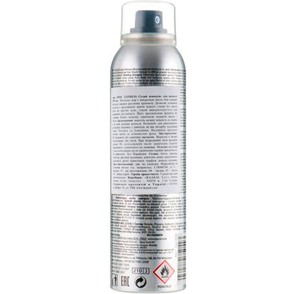 Kaaral Style Perfetto Express Refreshing Dry Shampoo - Сухий шампунь для волосся