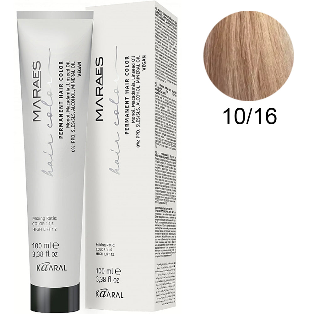 Kaaral Maraes Vegan Permanent Hair Color 100 ml - Перманентна фарба для волосся 100 мл