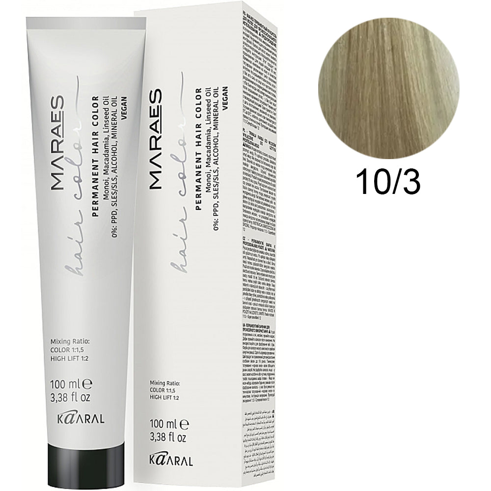 Kaaral Maraes Vegan Permanent Hair Color 100 ml - Перманентна фарба для волосся 100 мл