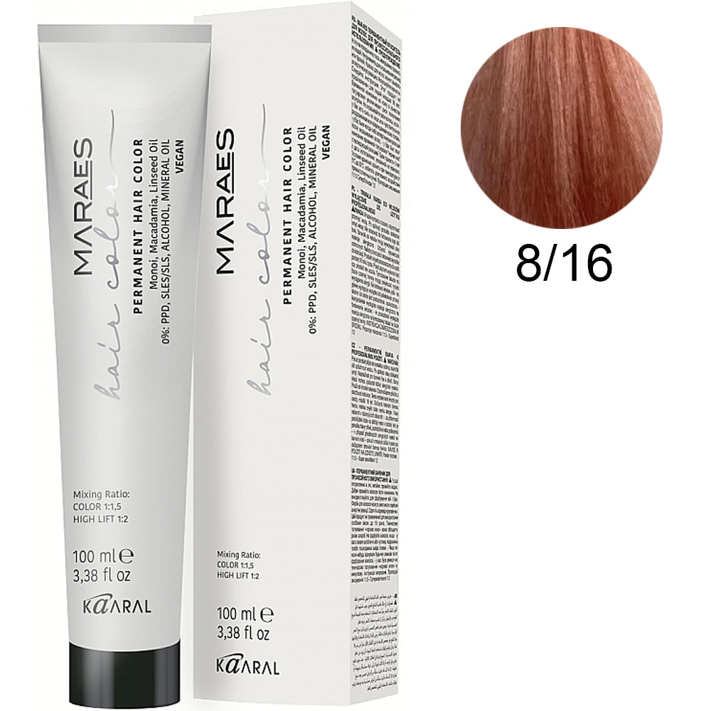 Kaaral Maraes Vegan Permanent Hair Color 100 ml - Перманентна фарба для волосся 100 мл