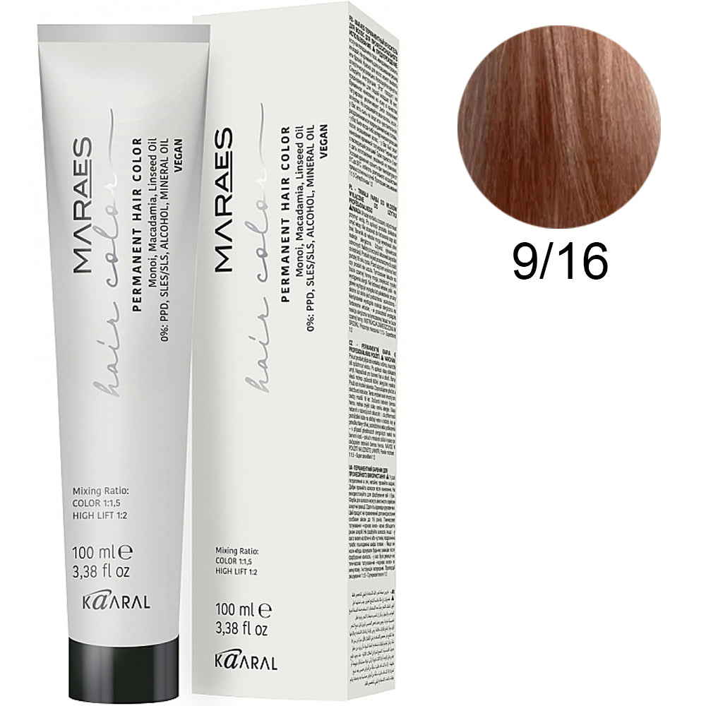 Kaaral Maraes Vegan Permanent Hair Color 100 ml - Перманентна фарба для волосся 100 мл