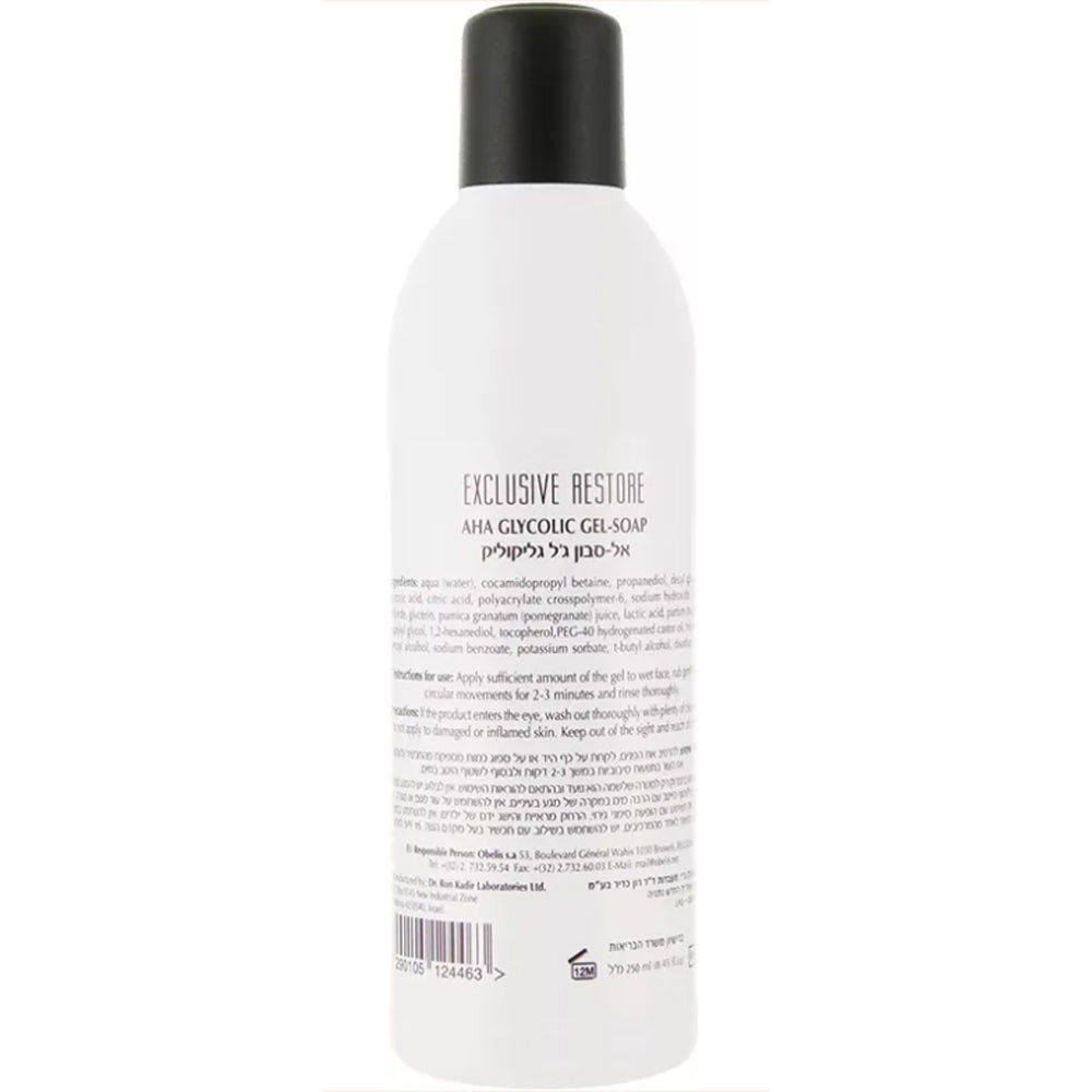 Очищаючий гель з AHA - Dr. Kadir Exclusive Restore AHA Glycolic Gel-Soap