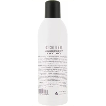 Очищаючий гель з AHA - Dr. Kadir Exclusive Restore AHA Glycolic Gel-Soap